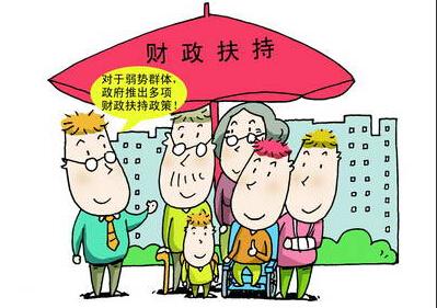 2020年武汉社区将全面建成居家养老服务设施