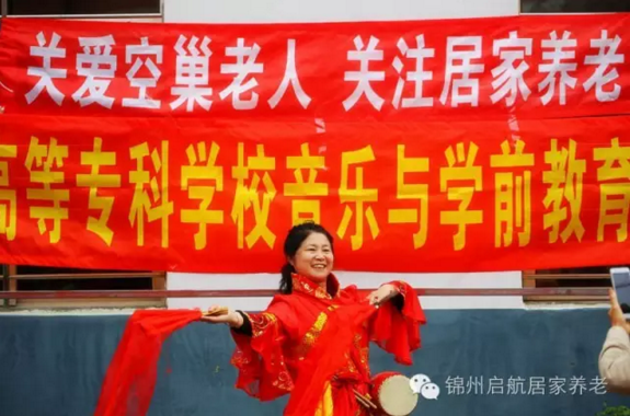 QQ截图20160529170807.png