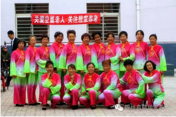 QQ截图20160530100032.png