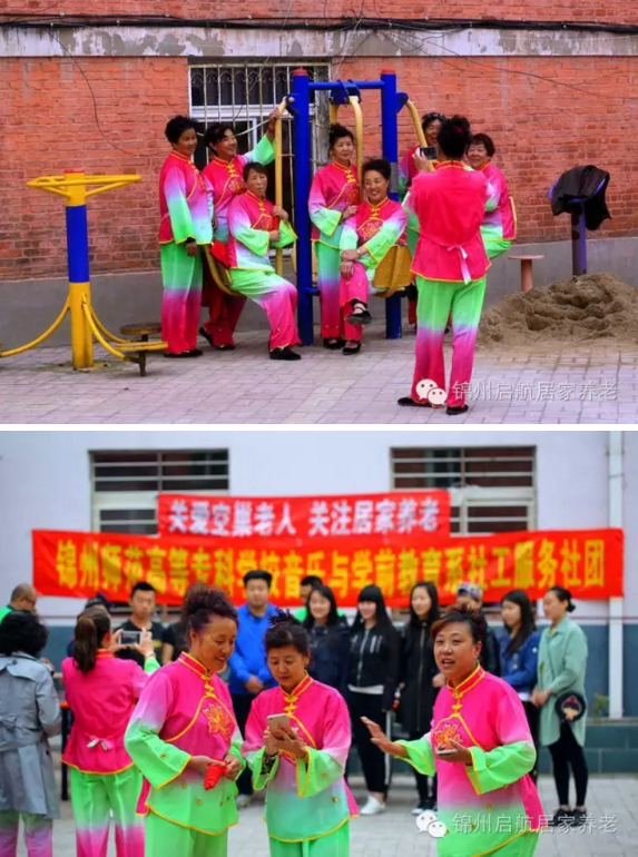 QQ截图20160530100525.png