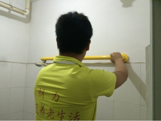 1元钱帮助偏瘫老人行走起来 (公益活动,扶贫助困,半失能老人,社创之星) 1元钱帮助偏瘫老人行走起来 (公益活动,扶贫助困,半失能老人,社创之星)