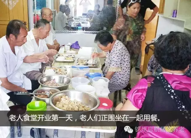 QQ截图20160701104607.png