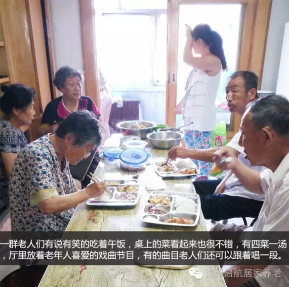 QQ截图20160701104635.png