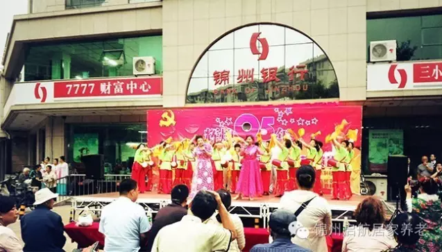 QQ截图20160810165154.png