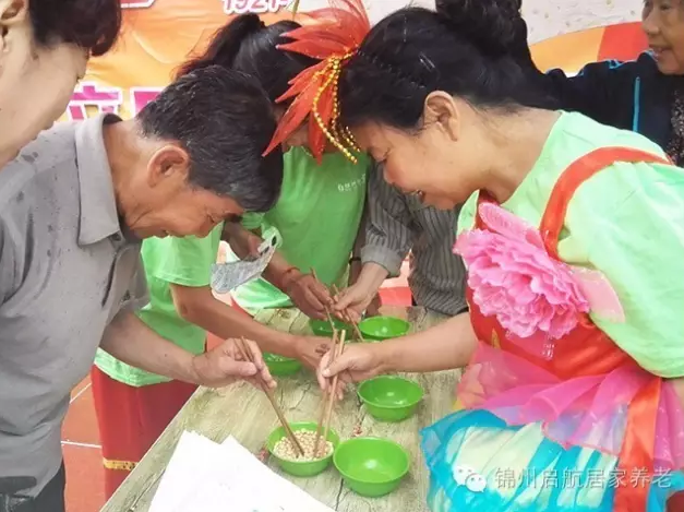 QQ截图20160810165316.png