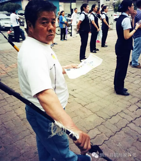 QQ截图20160810165407.png