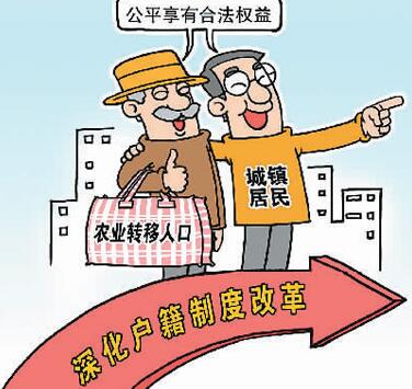 QQ截图20161013153948.jpg