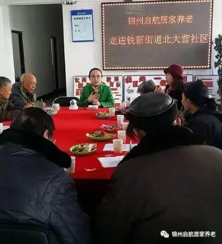 QQ截图20170119112247.jpg
