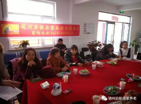 QQ截图20170119112322.jpg