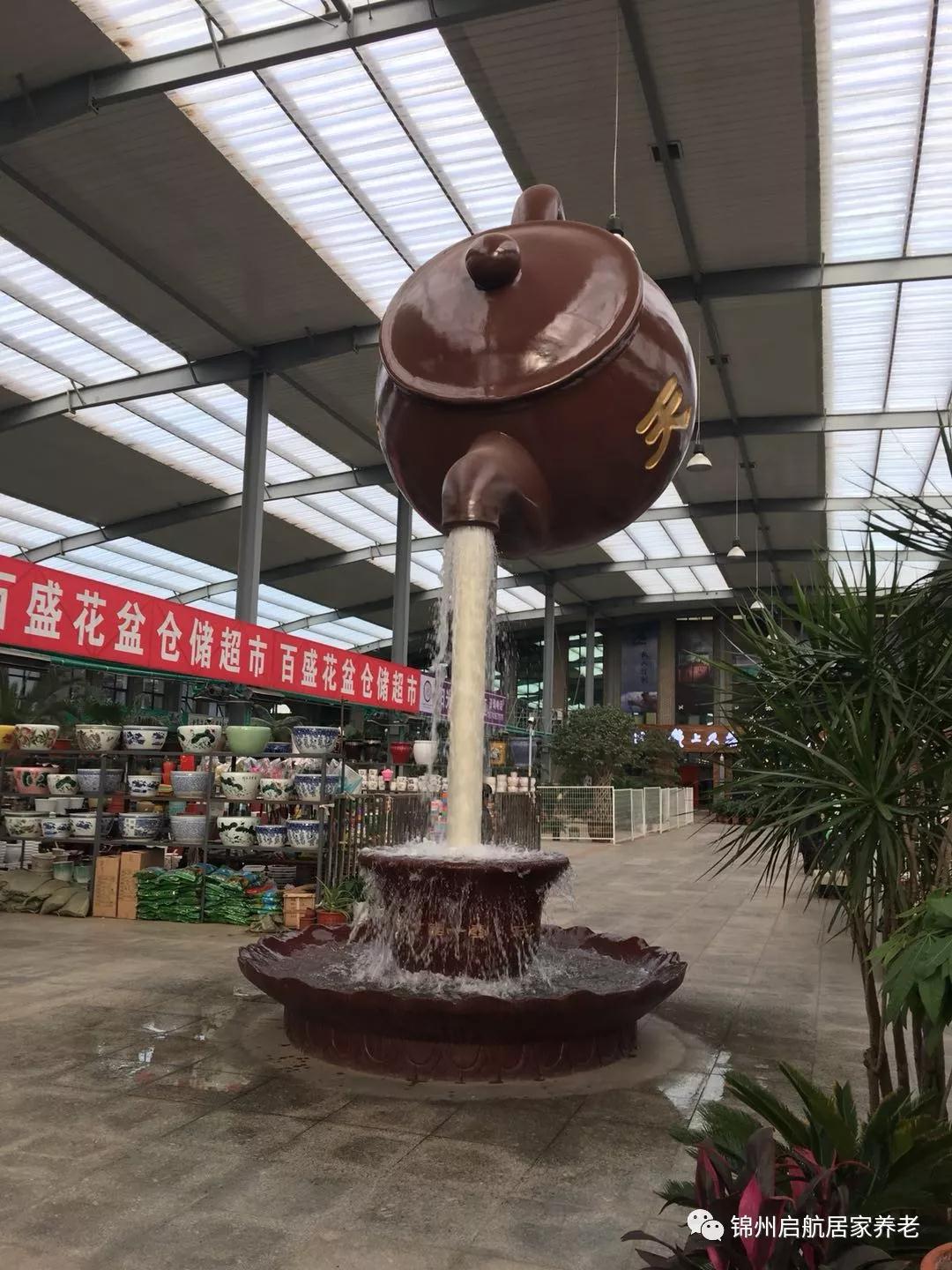 微信图片_20180104161558.jpg