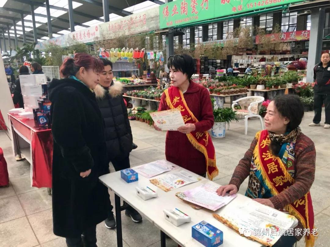 微信图片_20180104161640.jpg