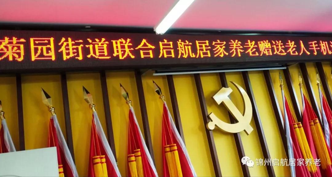 微信图片_20180131084035.jpg