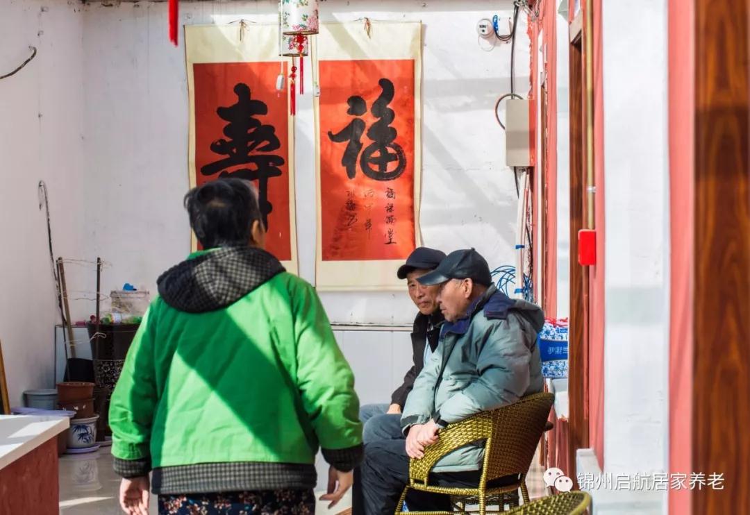 微信图片_20180301161615.jpg