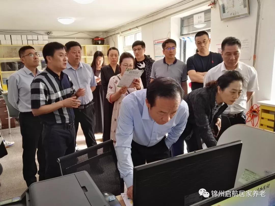 微信图片_20180613131047.jpg