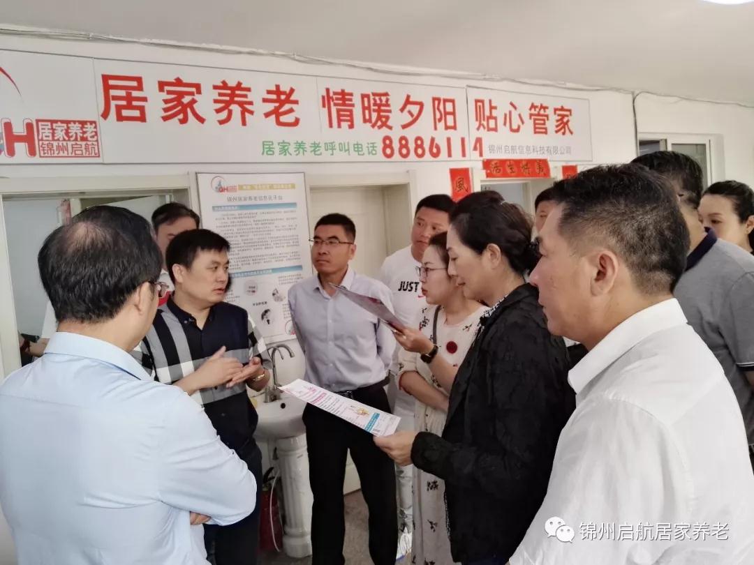 微信图片_20180613131052.jpg