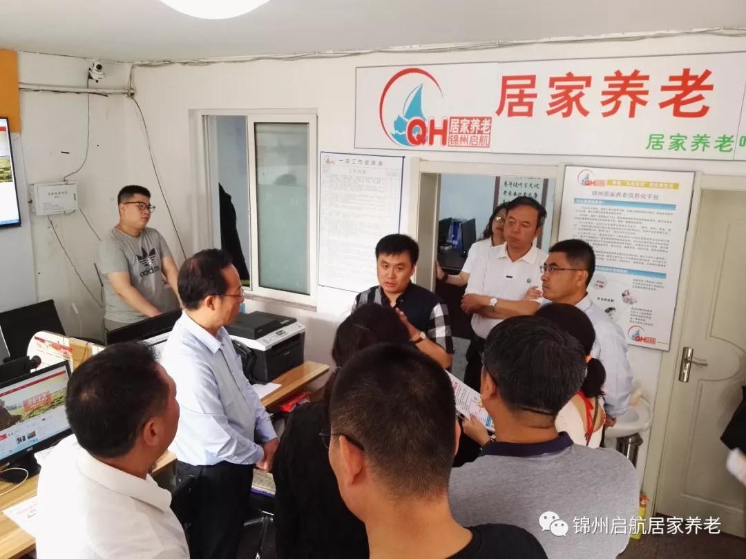 微信图片_20180613131057.jpg