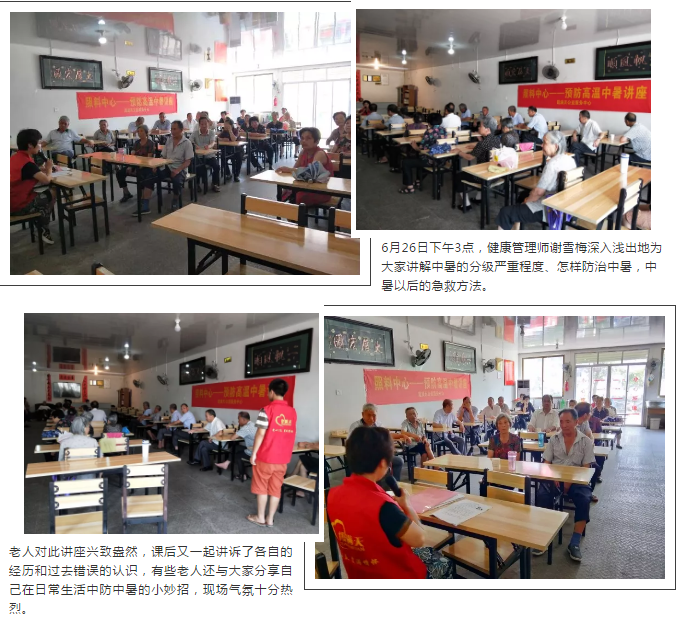 QQ截图20180703091923.png