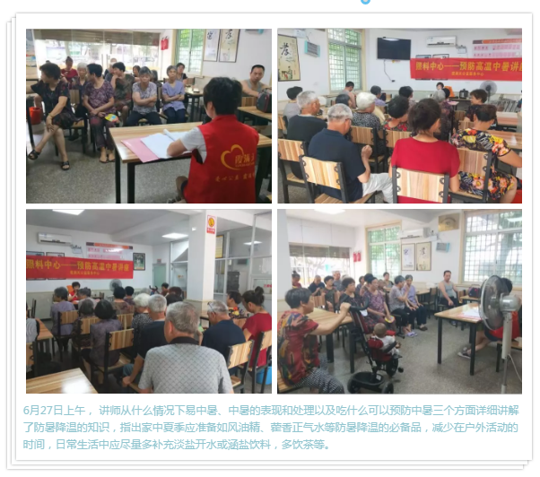 QQ截图20180703091955.png