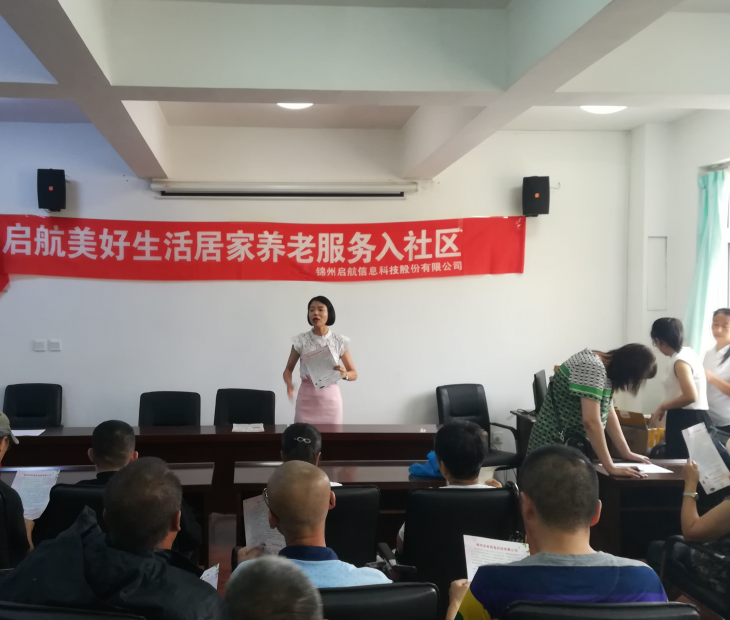 微信图片_20190812161602.png