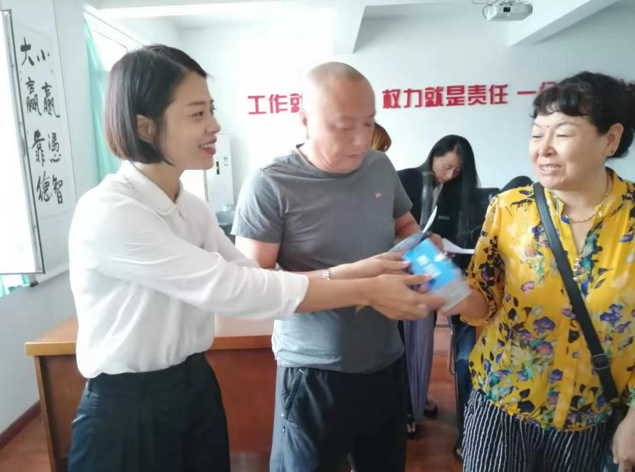 微信图片_20190813140842.png