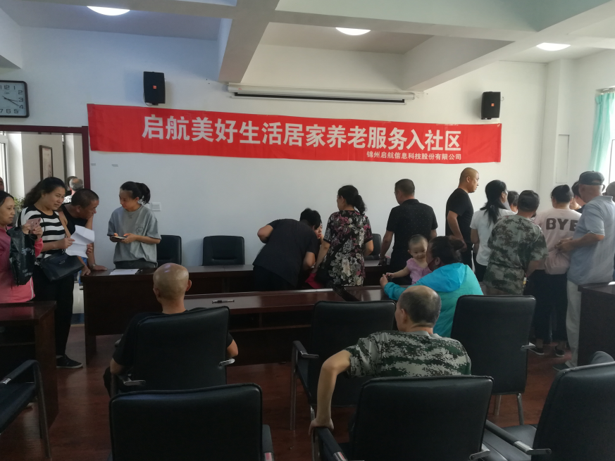 微信图片_20190812161637.png