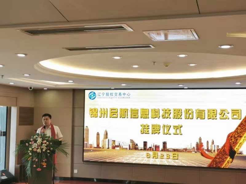 微信图片_20190823141457.jpg