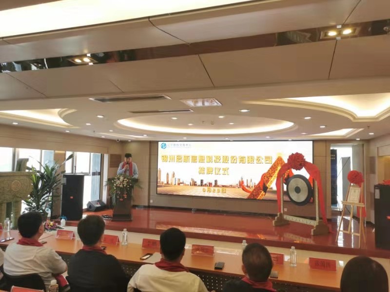 微信图片_20190823141436.jpg