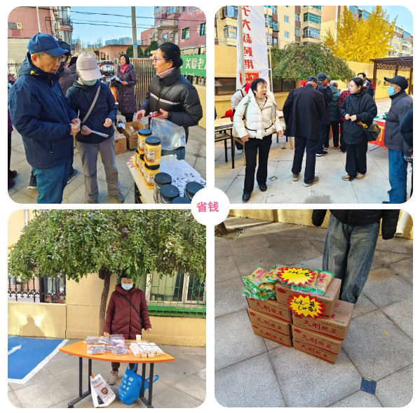 1763021172269481.jpg 111.jpg