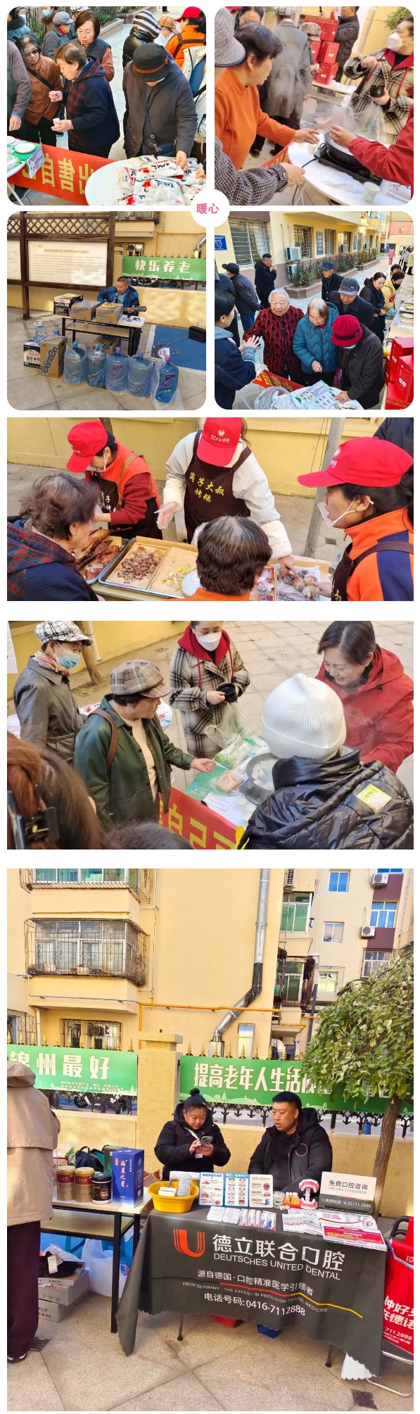 1763021260297128.jpg 111.jpg