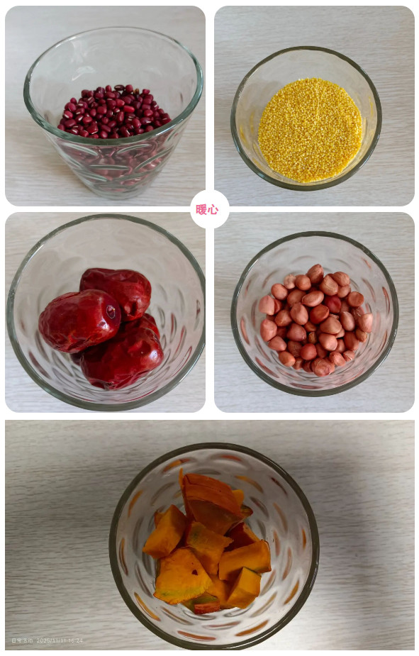 1763021626118166.jpg 111.jpg