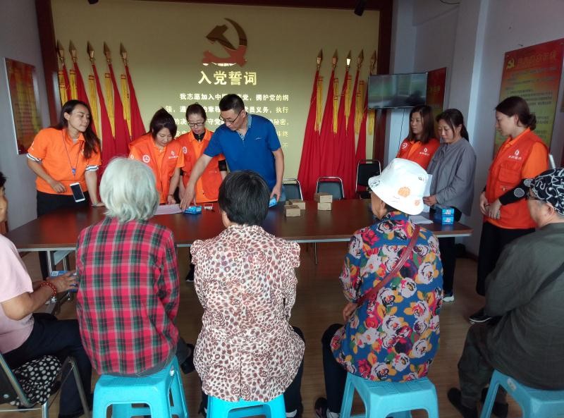 锦州启航居家养老服务中心​开展创新居家养老惠及弱势群体家庭活动